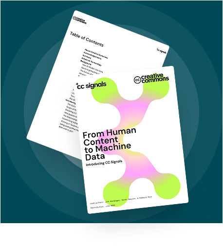 Digital white papers